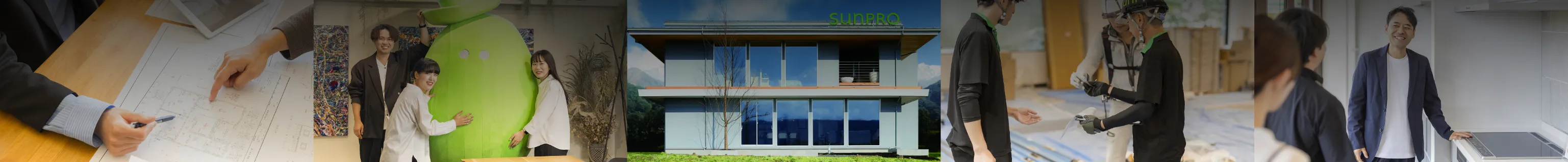 1ページでわかるサンプロ