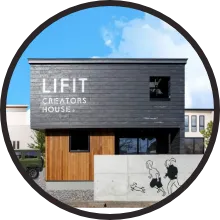 CREATORS HOUSE 長野モデルイメージ