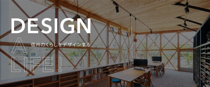 サンプロソリューションサイトバナー