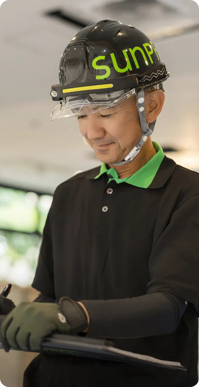 来たれ、トガったモンスター