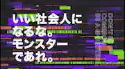新卒採用サイトバナー