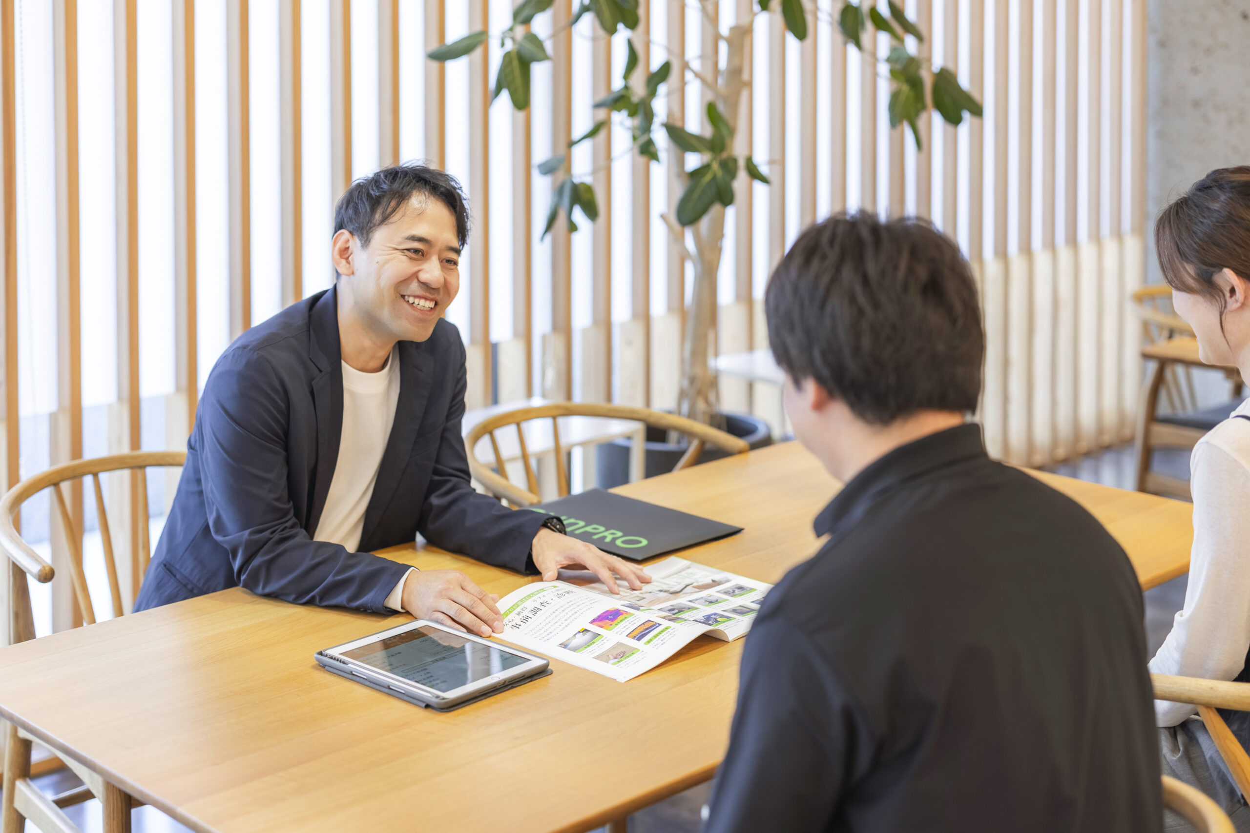 働いている様子